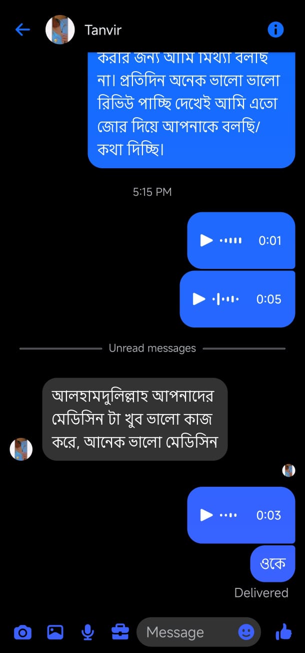 WhatsApp Image 2025-12-30 at 5.56.59 PM