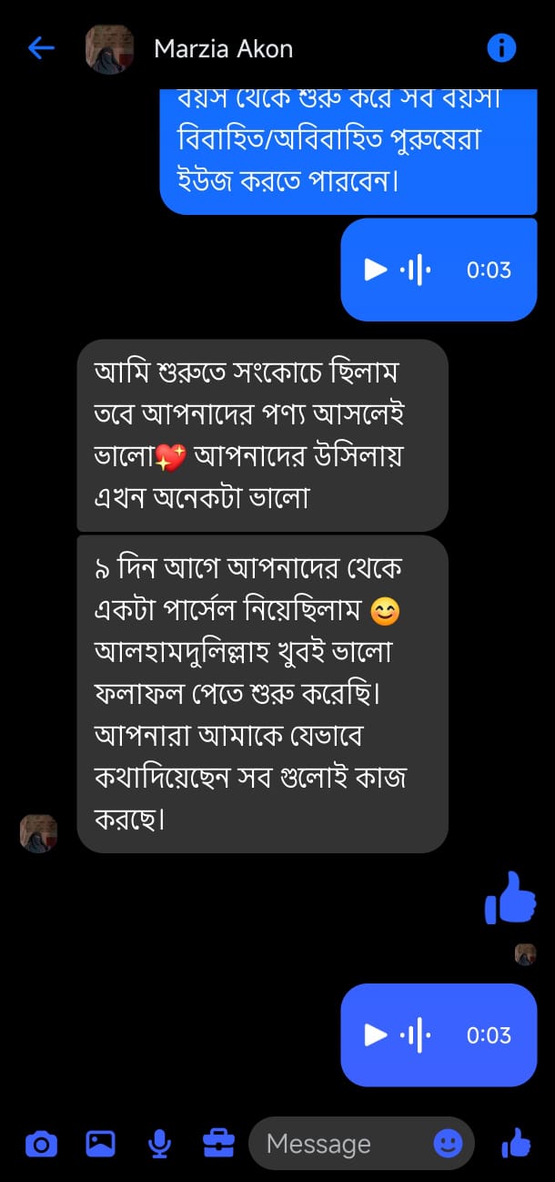 WhatsApp Image 2025-12-30 at 5.57.01 PM