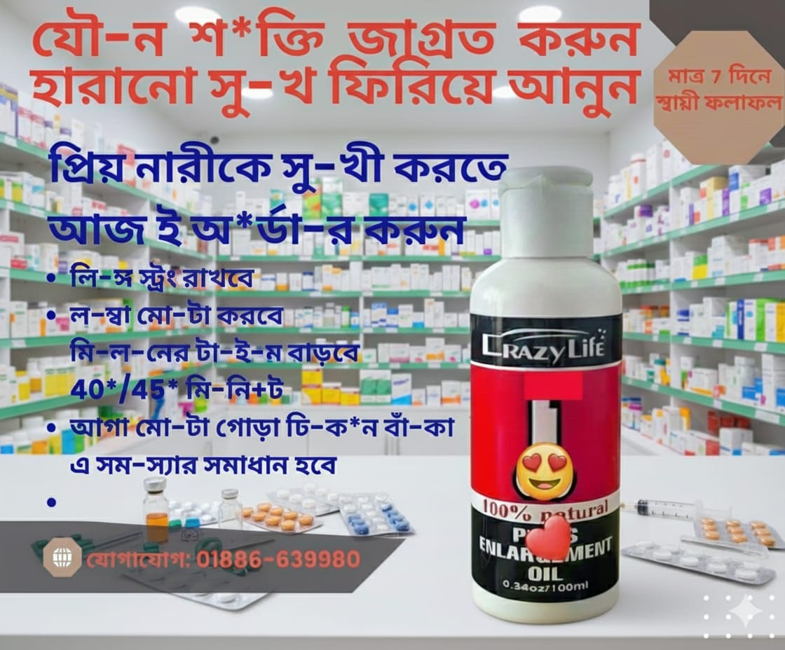 WhatsApp Image 2025-12-30 at 5.58.48 PM